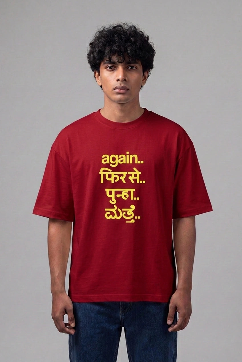 Fred Again India Concert Unisex Oversized T-Shirt -Red