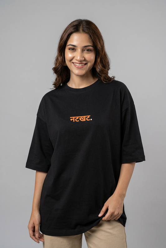 "नटखट" Women's Oversized BLACK T-Shirt