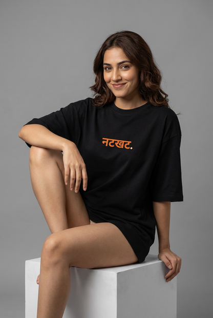 "नटखट" Women's Oversized BLACK T-Shirt